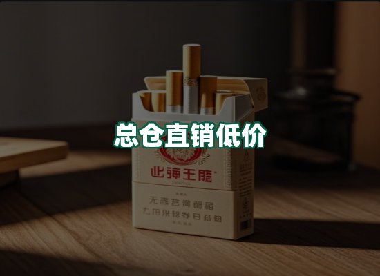 核心优势